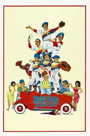 Постер: The Bingo Long Traveling All-Stars & Motor Kings