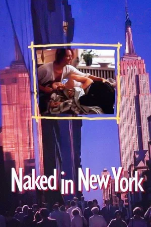 Постер: Naked in New York
