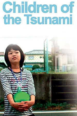 Постер: Children of the Tsunami