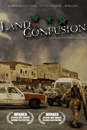 Постер: Land of Confusion
