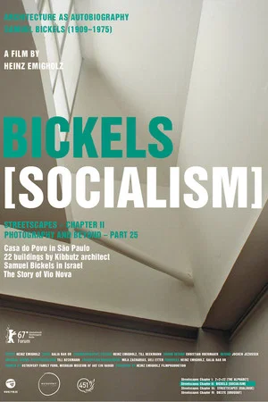 Постер: Bickels [Socialism]