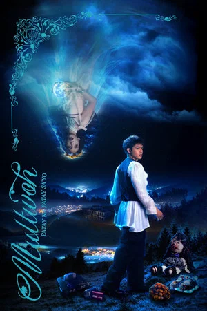 Постер: Multwoh