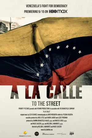 Постер: A La Calle