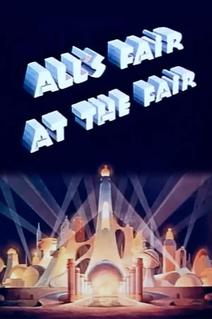 Постер: All's Fair at the Fair