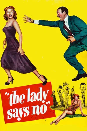 Постер: The Lady Says No