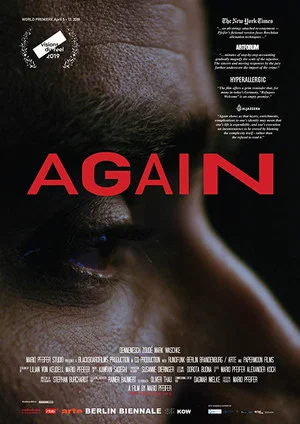 Постер: Again