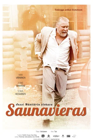 Постер: Saunavieras