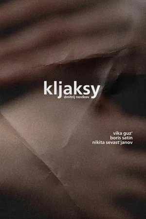Постер: Kljaksy