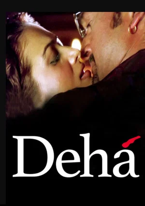 Постер: Deha