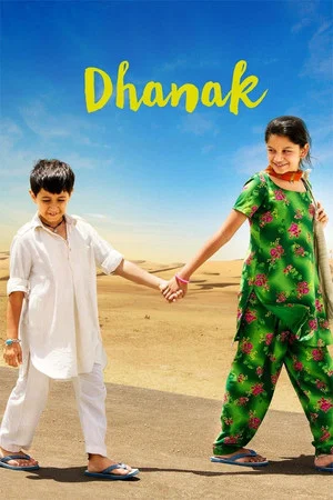 Постер: Dhanak