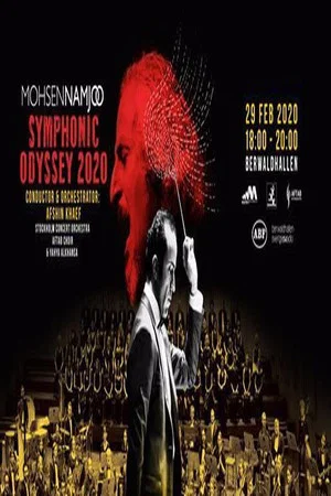 Постер: Syphonic odyssey 2020