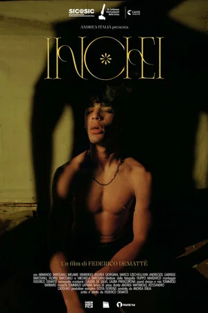 Постер: Inchei