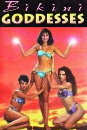Постер: Bikini Goddesses