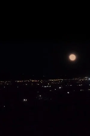 Постер: Dubhe