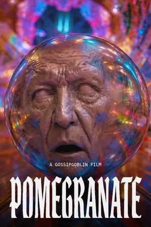 Постер: Pomegranate