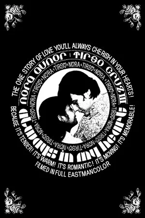 Постер: Always in My Heart