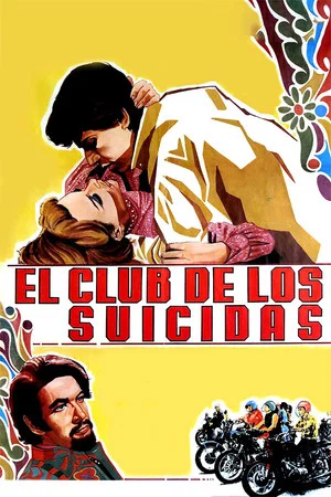 Постер: The Suicide Club
