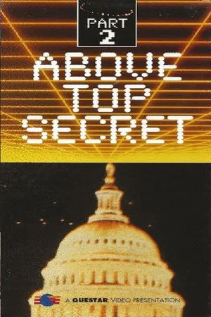 Постер: UFOs: Above Top Secret