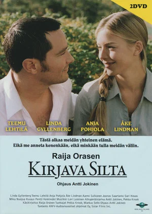 Постер: Kirjava silta