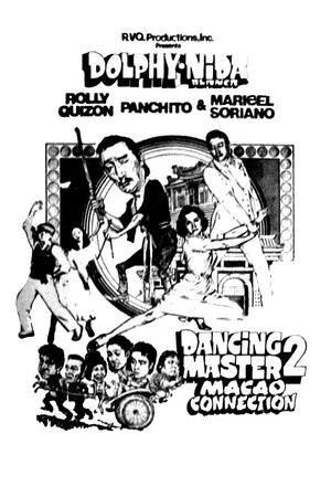 Постер: Dancing Master 2: Macao Connection
