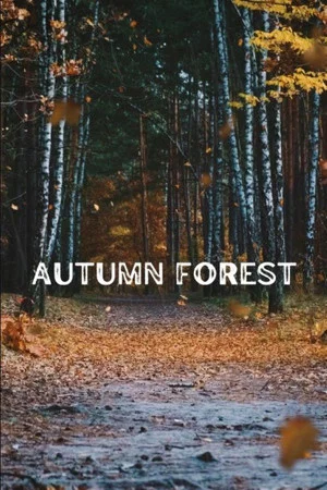 Постер: Autumn Forest