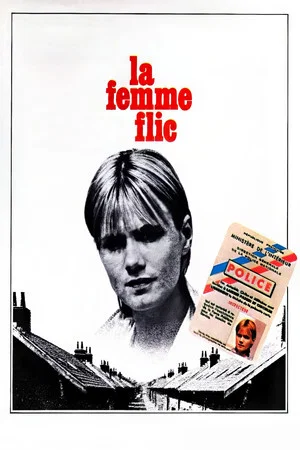 Постер: La Femme flic