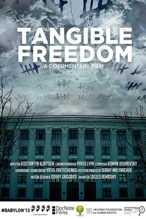Постер: Tangible Freedom
