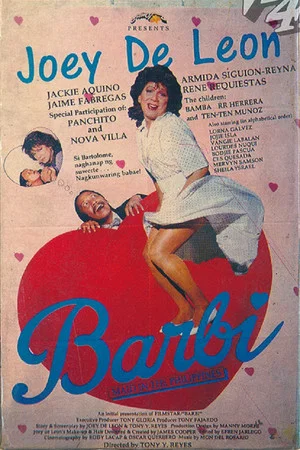 Постер: Barbi: Maid in the Philippines
