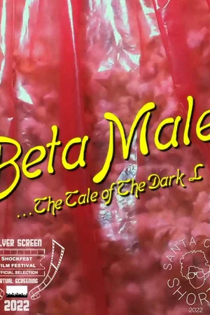 Постер: Beta Male