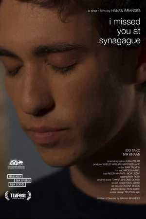 Постер: I Missed You at Synagogue