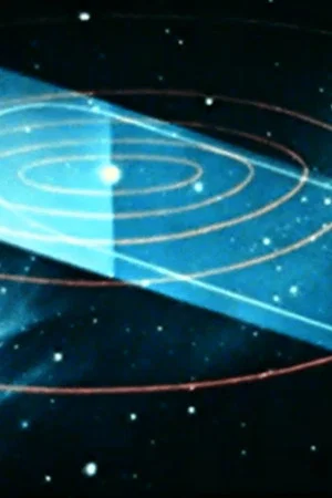 Постер: Comet