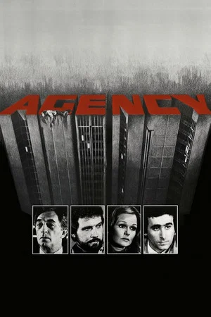 Постер: Agency