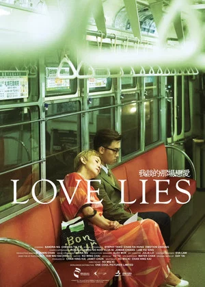Постер: Love Lies