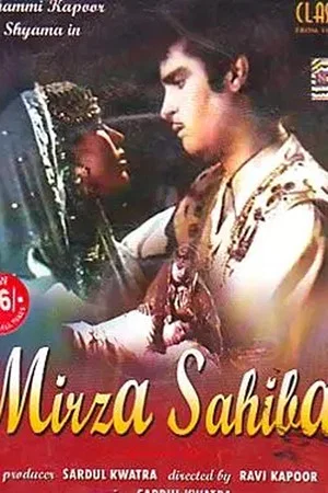Постер: Mirza Sahiban