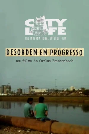 Постер: Disorder in Progress