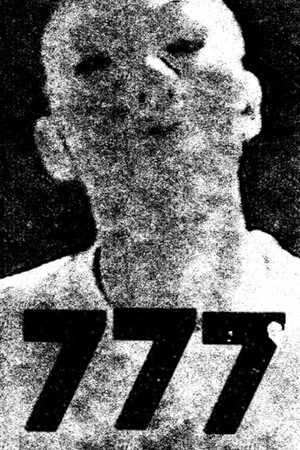 Постер: 777
