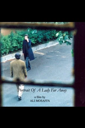 Постер: Portrait of a Lady Far Away