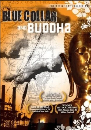 Постер: Blue Collar and the Buddha