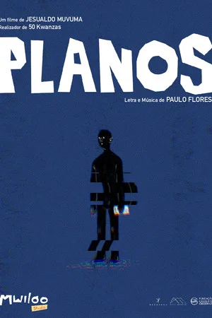 Постер: Plans