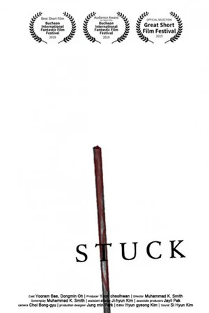 Постер: Stuck