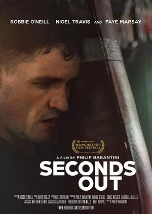 Постер: Seconds Out