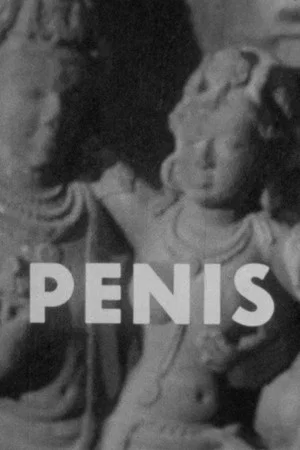 Постер: Penis