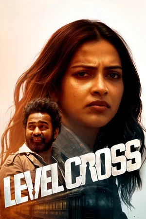 Постер: Level Cross
