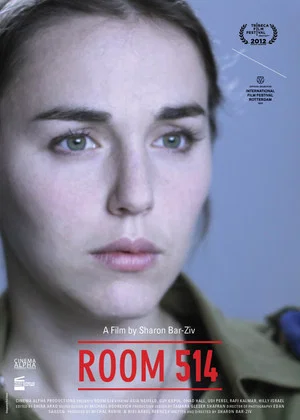 Постер: Room 514