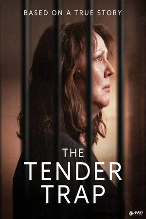 Постер: The Tender Trap