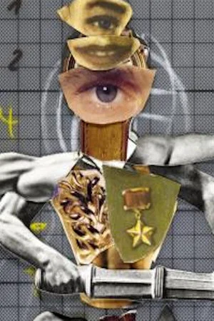 Постер: The Cave of Hercules