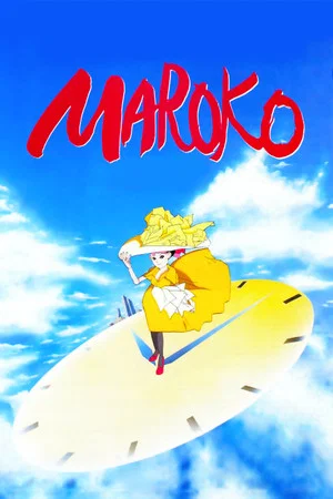 Постер: MAROKO