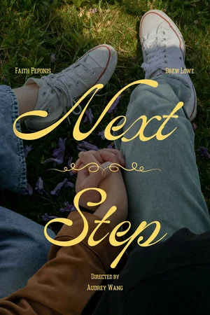 Постер: Next Step