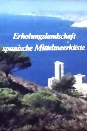 Постер: Erholungslandschaft spanische Mittelmeerküste