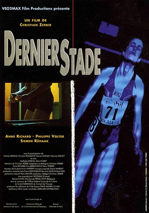 Постер: Dernier stade